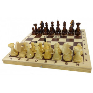 Шахматы гроссмейстерские 