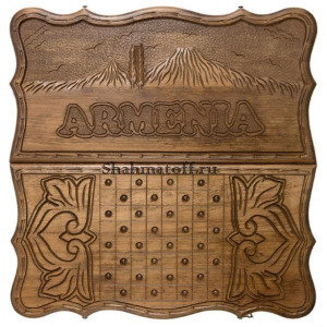 Нарды резные "Армения", Petrosyan
