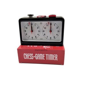 Шахматы профессиональные "Гроссмейстер" премиум + часы