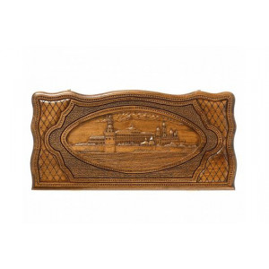 Нарды резные «Кремль», Mirzoyan