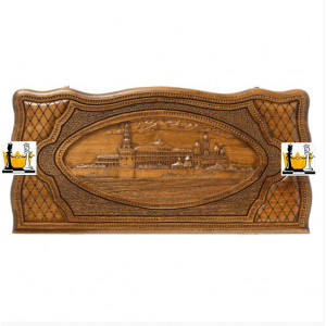 Нарды резные «Кремль», Mirzoyan