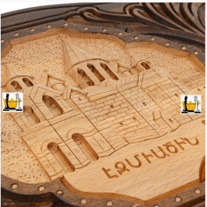 Нарды резные «Эчмиадзин», Avetyan