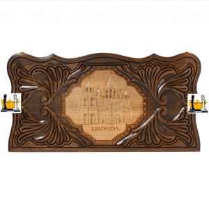 Нарды резные «Эчмиадзин», Avetyan