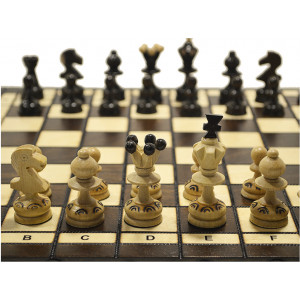 Шахматы подарочные "Адванс" new