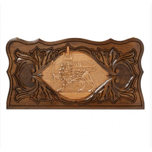 Нарды резные "Лев", Avetyan