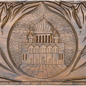 Нарды резные "Храм Христа Спасителя", Petrosyan