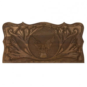  Нарды резные "Ястреб", Petrosyan