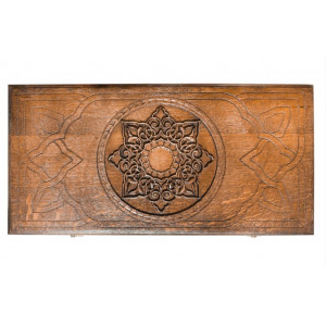 Нарды резные "Сияние 1", Mkhitaryan