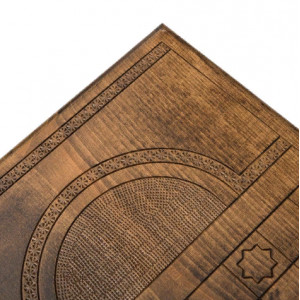 Нарды резные "Церковь-1", Ustyan