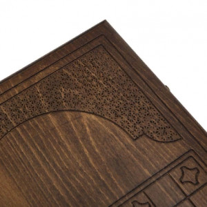 Нарды резные "Баскетбол", Ustyan