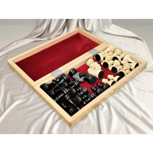 Шахматы гроссмейстерские Люкс 